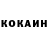 Кетамин VHQ Akmal Almatov