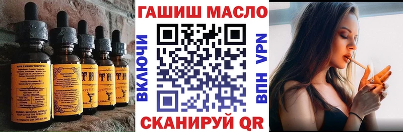 Canna-Cookies марихуана  гидра сайт  Чебаркуль  где купить наркоту 
