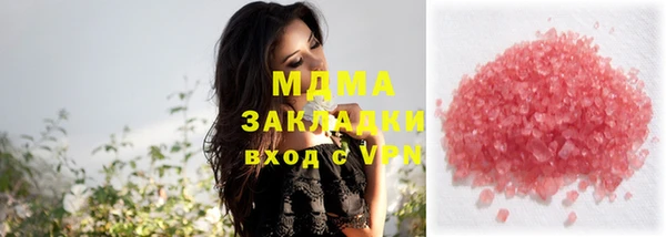 кокаин VHQ Алзамай