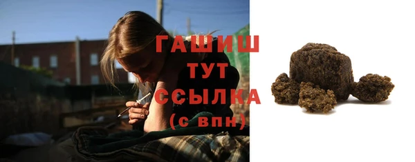 MESCALINE Новозыбков