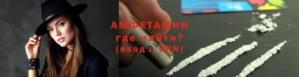 кокаин VHQ Алзамай
