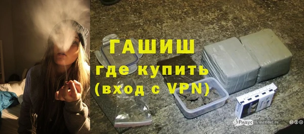 мет Абинск