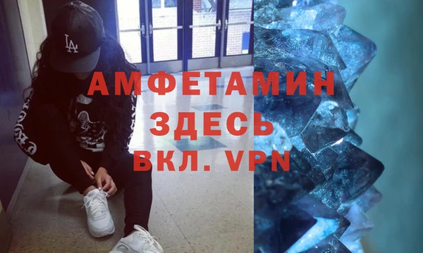 дмт Абаза