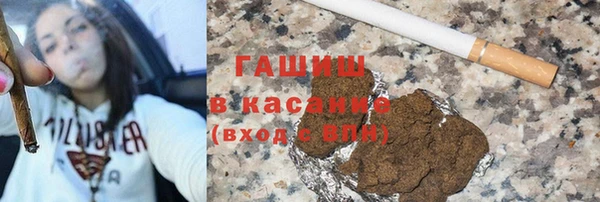 мефедрон VHQ Алексин